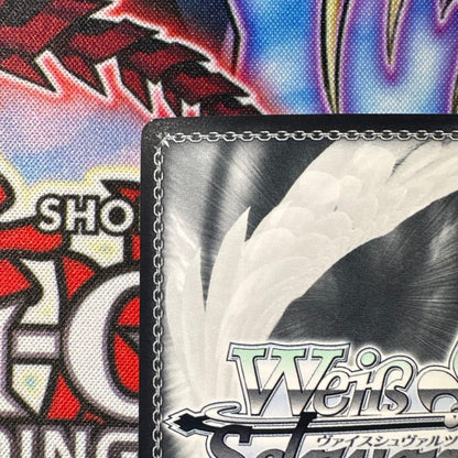 Weiss Schwarz Weiss Schwarz Rin to shita tata sumi Tōka sp sign — Japanese