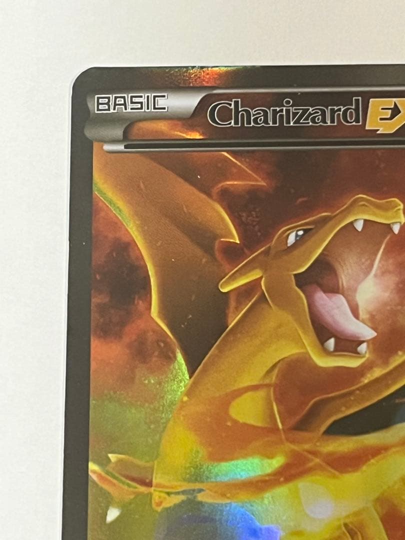 Pokemon Charizard ex — English