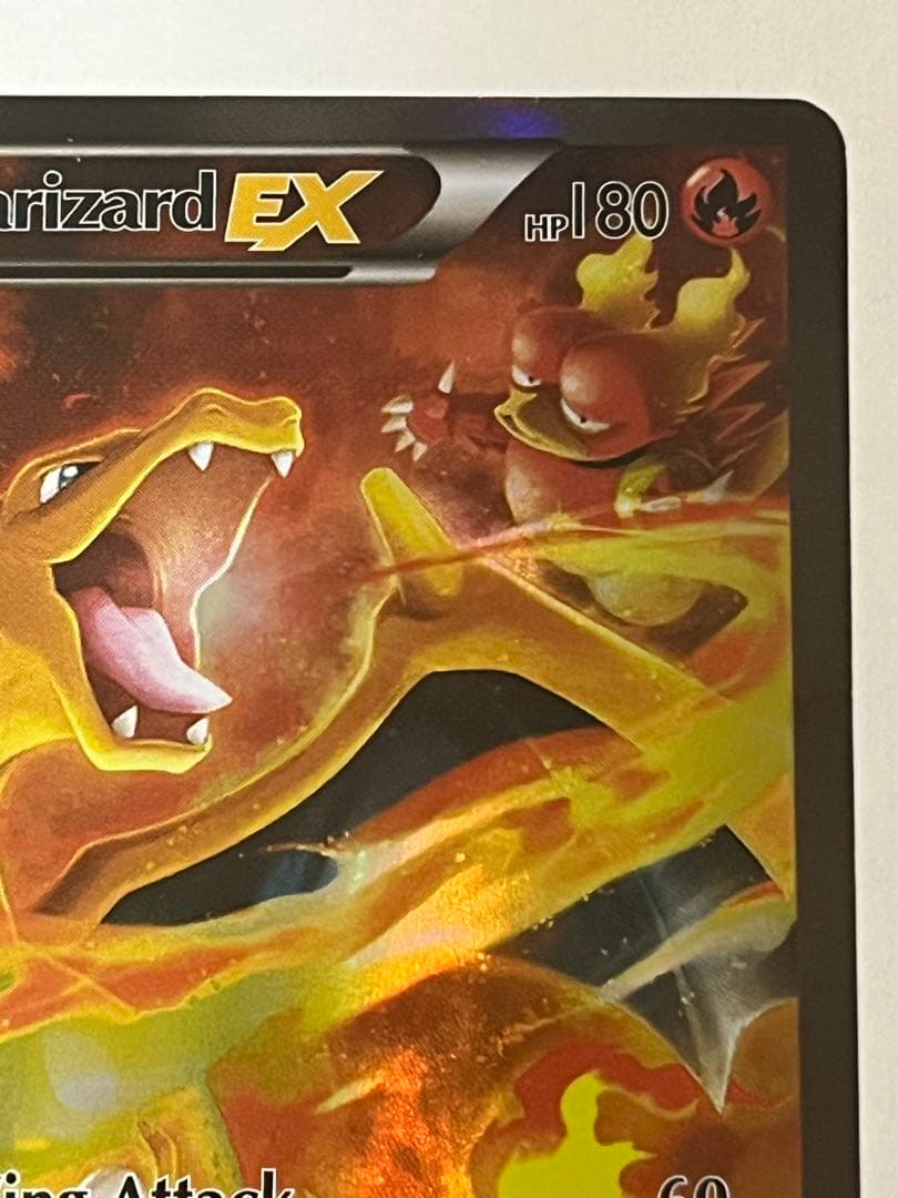 Pokemon Charizard ex — English