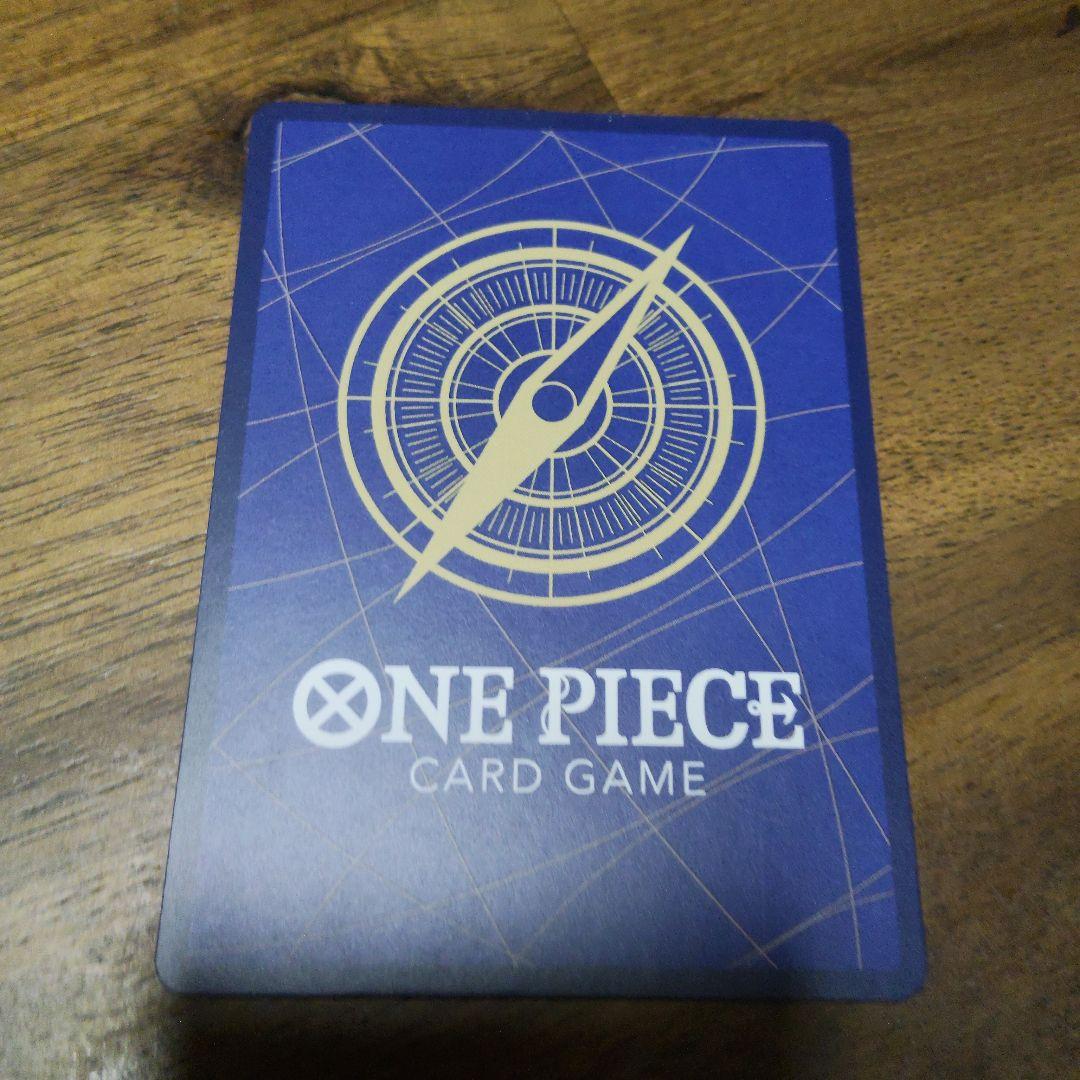 One Piece One Piece Card Game Divine Avoidance — Japanese