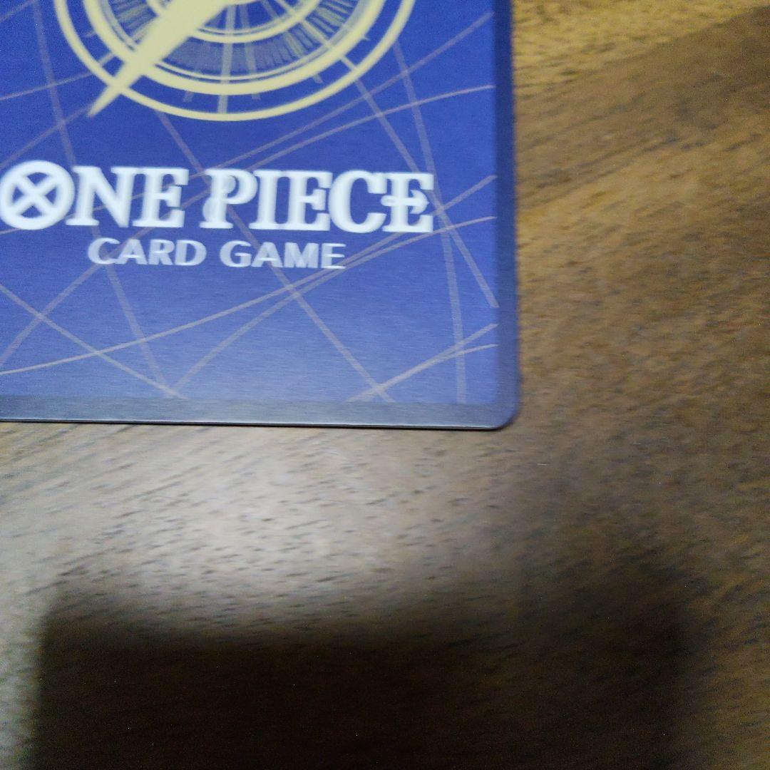 One Piece One Piece Card Game Divine Avoidance — Japanese