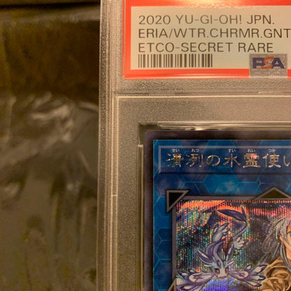PSA 10 Yu-Gi-Oh Eria the Water Charmer — Japanese