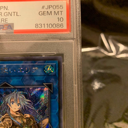 PSA 10 Yu-Gi-Oh Eria the Water Charmer — Japanese