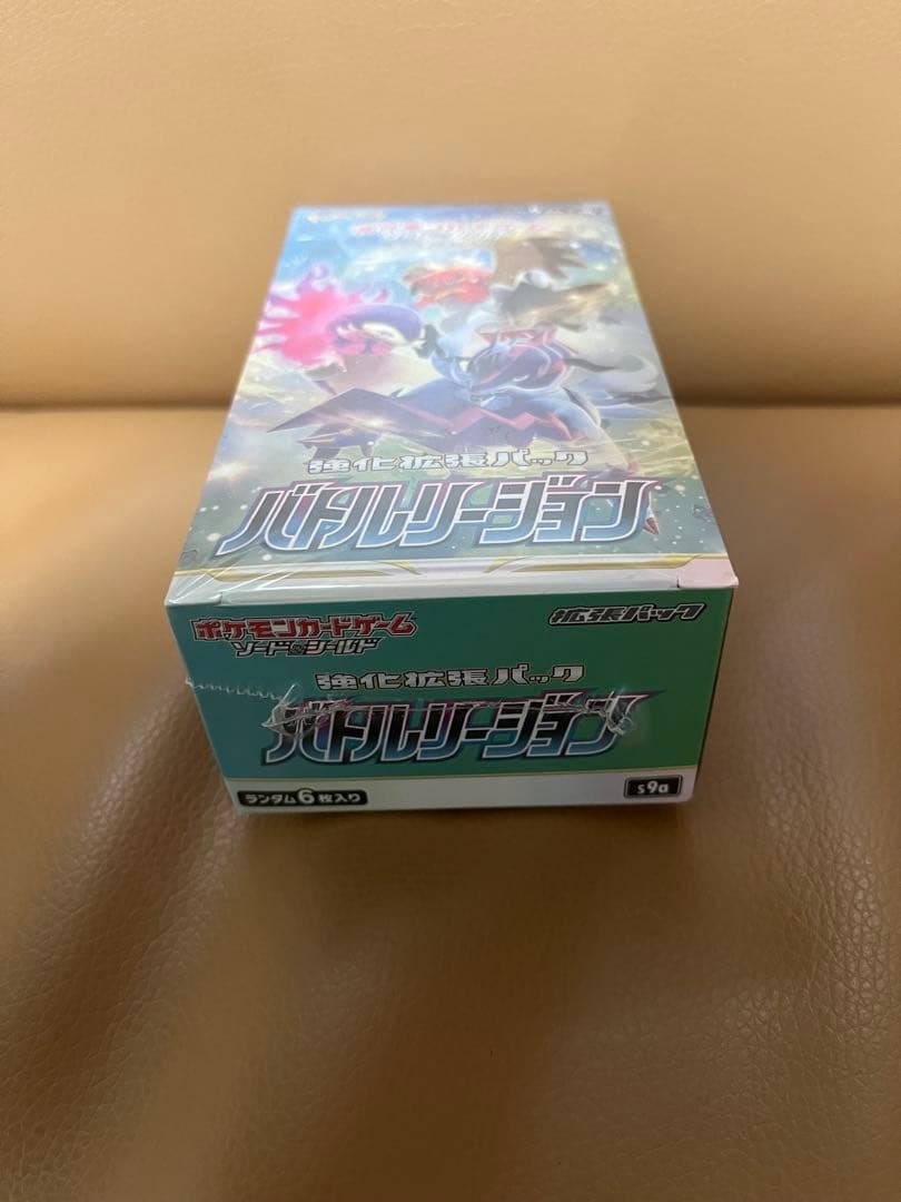 Pokemon Pokémon Card Sword & Shield Battle Region Box Box — Japanese