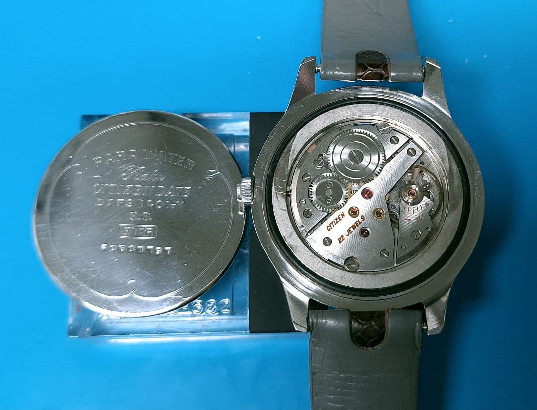 Citizen DateFlake 22Jewel Manual Men's Watch — Japanese