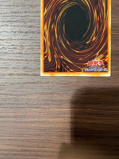 Yu-Gi-Oh Limited Edition Rookie Black Dragon of the Red-Eyes Ultra Rare — Japanese