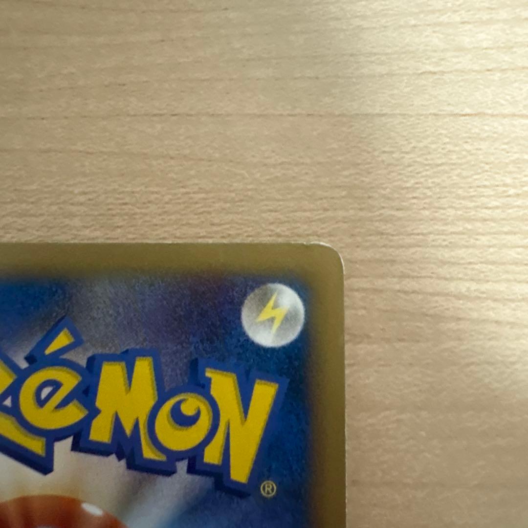 Pokemon Arceus — Japanese