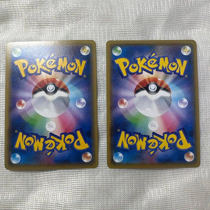 Pokemon Lucario GX — Japanese