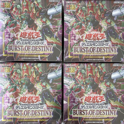 Yu-Gi-Oh Burst of Destiny BOX First Edition Bonus Pack with Shrink Box — Japanese