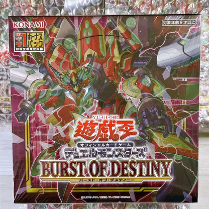 Yu-Gi-Oh Burst of Destiny BOX First Edition Bonus Pack with Shrink Box — Japanese