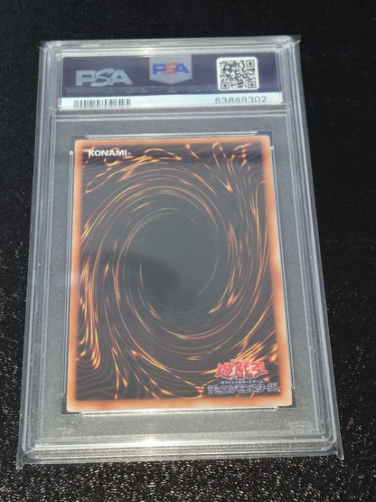 PSA 9 Yu-Gi-Oh Yu-Gi-Oh! Kisshugumu Urshifu — Japanese