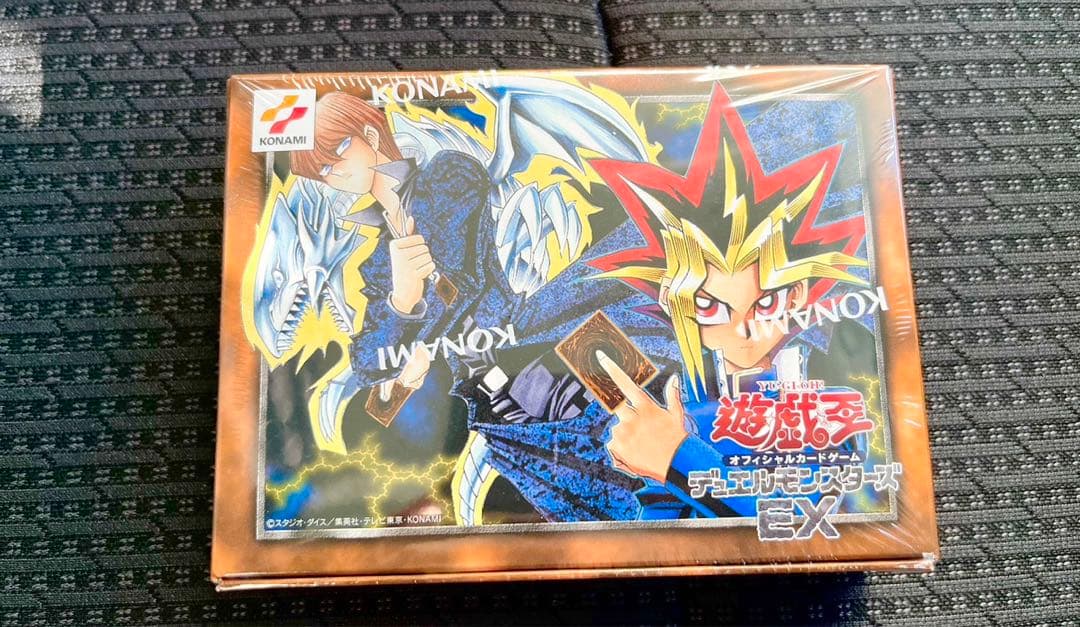 Yu-Gi-Oh Yu-Gi-Oh! OCG Duel Set EX Reprint Edition Duelist Legend Tokyo Dome Limited Box — Japanese