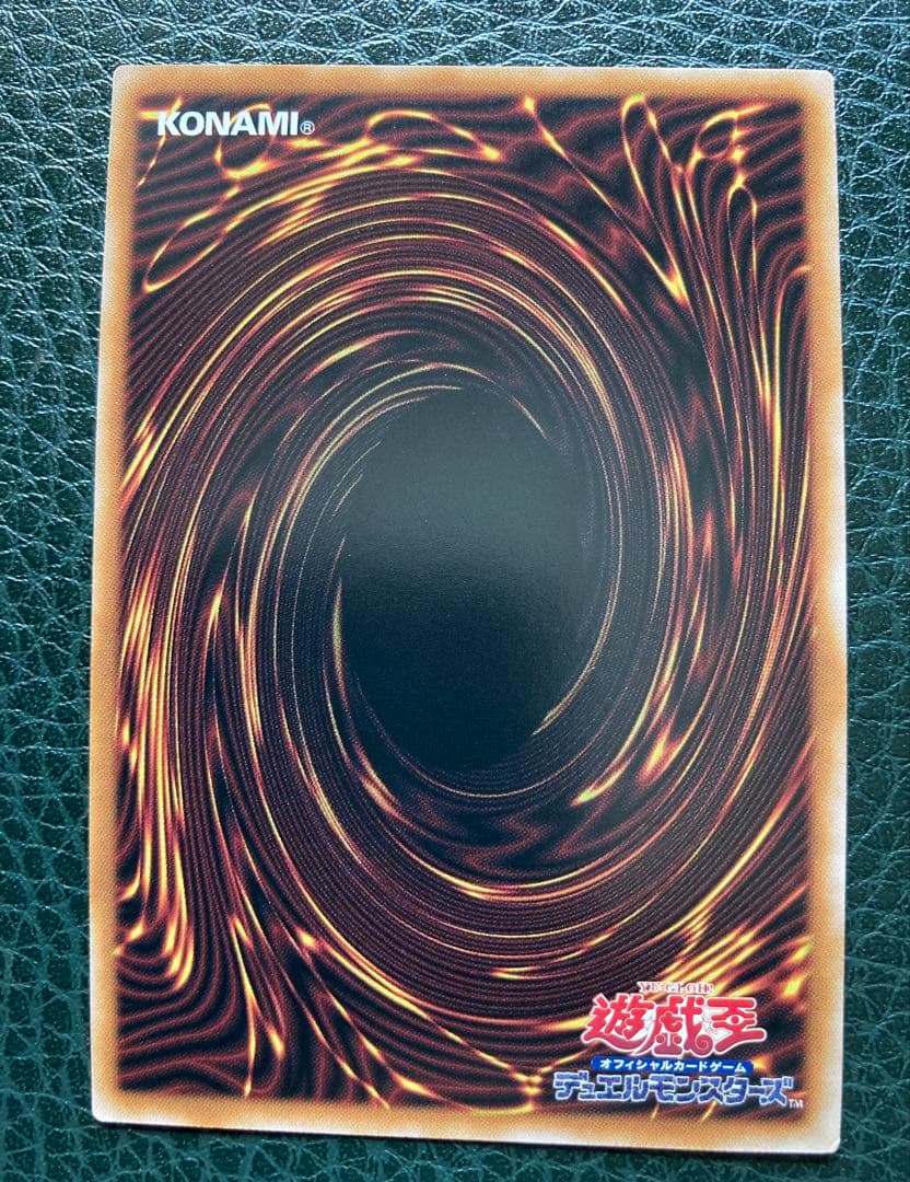Yu-Gi-Oh The Time Wizard of Tokyo Dome 25th Anniversary Limited Edition Quasicity Version — Japanese