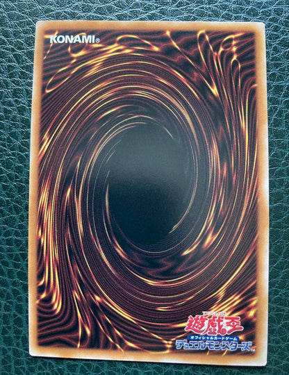 Yu-Gi-Oh The Time Wizard of Tokyo Dome 25th Anniversary Limited Edition Quasicity Version — Japanese
