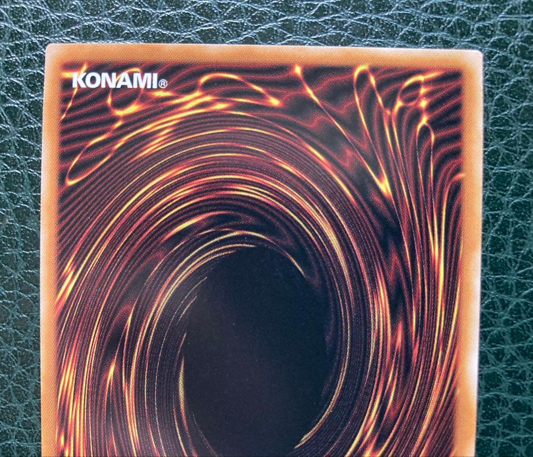 Yu-Gi-Oh The Time Wizard of Tokyo Dome 25th Anniversary Limited Edition Quasicity Version — Japanese