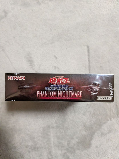 Yu-Gi-Oh Yu-Gi-Oh! Phantom Nightmare Box — Japanese