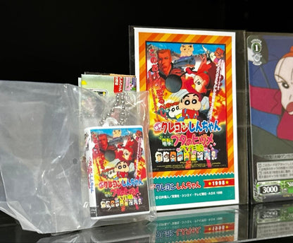 Weiss Schwarz Crayon Shin-chan: Dengeki! Pig's Heelbone Great Strategy — Japanese