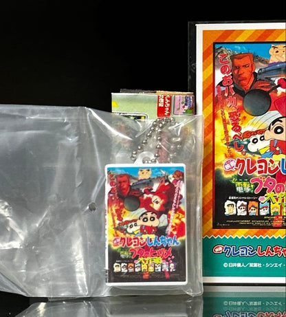 Weiss Schwarz Crayon Shin-chan: Dengeki! Pig's Heelbone Great Strategy — Japanese