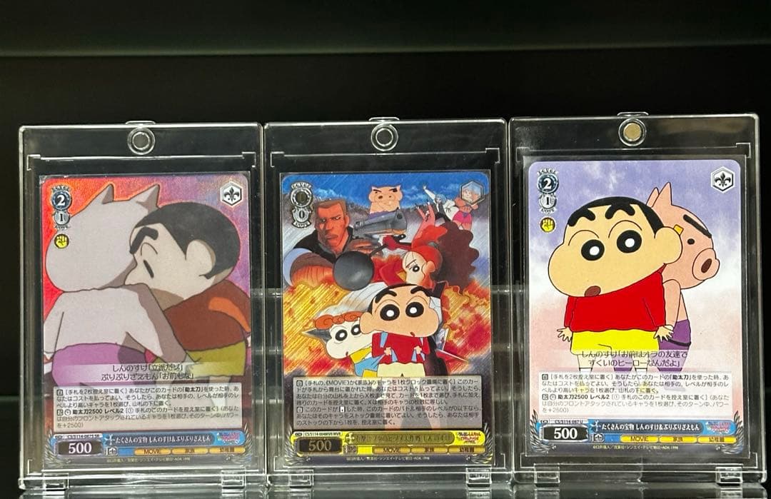 Weiss Schwarz Crayon Shin-chan: Dengeki! Pig's Heelbone Great Strategy — Japanese