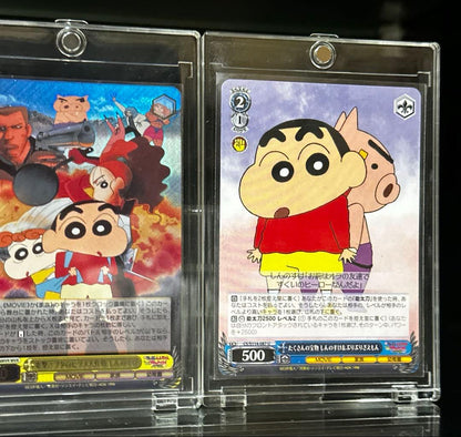 Weiss Schwarz Crayon Shin-chan: Dengeki! Pig's Heelbone Great Strategy — Japanese