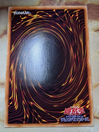 Yu-Gi-Oh Ash Blossom & Joyous Spring — Japanese