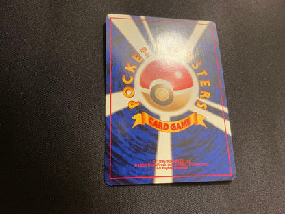 Pokemon Charizard R/★ — PMCG Fourth Expansion Pack Rocket Gang — Japanese