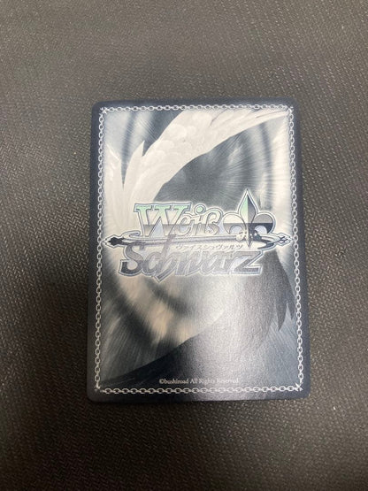 Weiss Schwarz Vail 魔法戦士スライムスター ベニマル sp Sign — Japanese