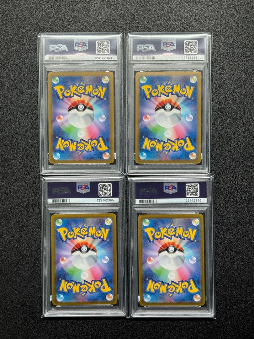 PSA 10 Pokemon Arceus — Japanese