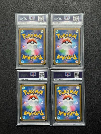 PSA 10 Pokemon Arceus — Japanese