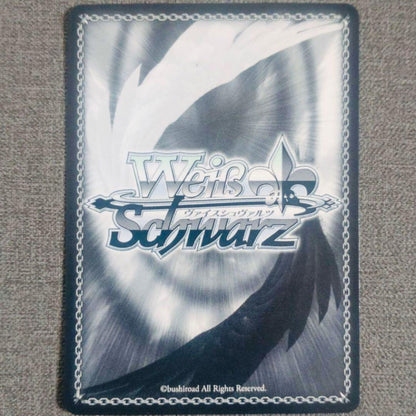 Weiss Schwarz hololive production Weiss Schwarz Muna Hoshinova: A Step Into the Future SP Signed — Japanese