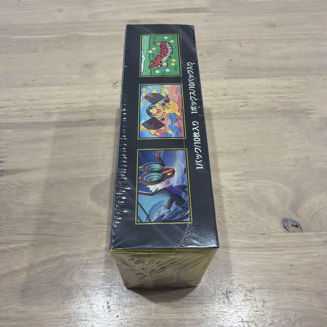 Pokemon Pokémon Card Game Mega Dream ex BOX Box — M High Class Pack MEGA Dream ex — Japanese