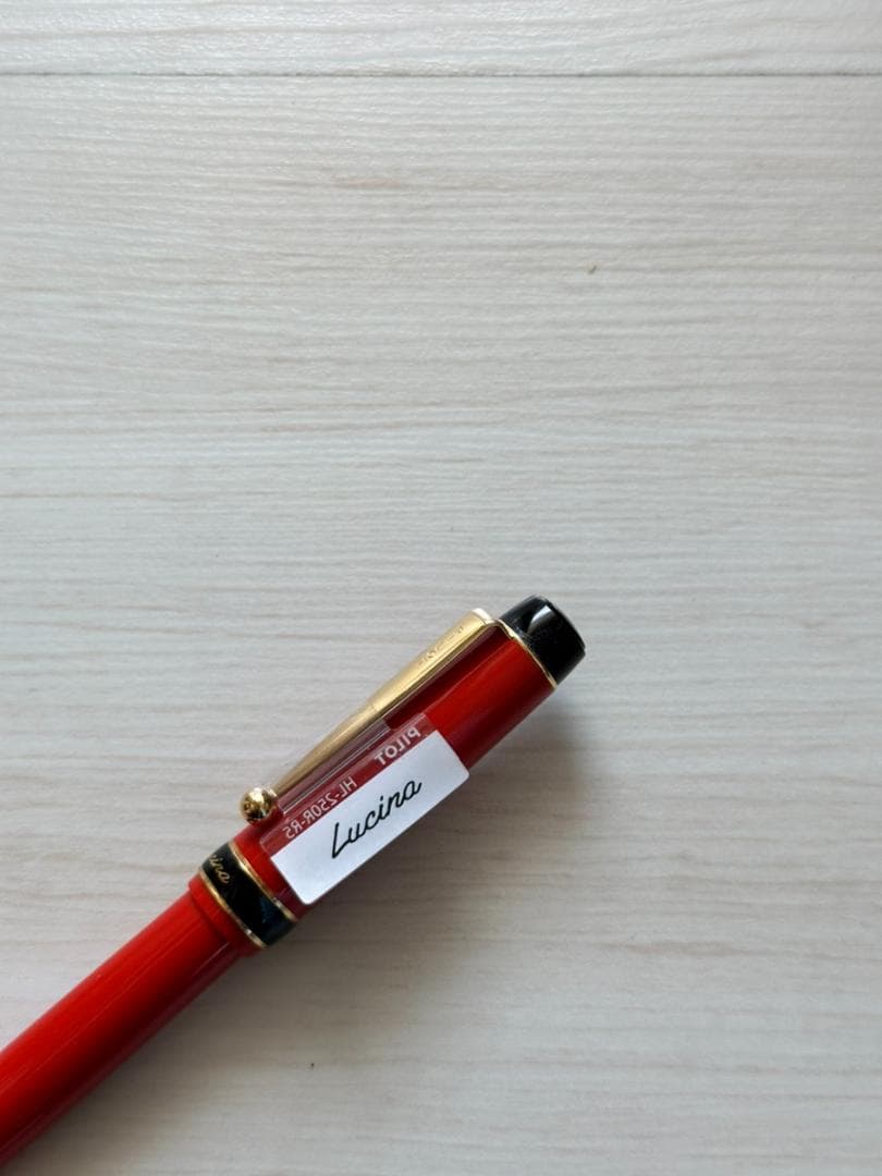 PILOT Sharp Lecina Red 0.5mm mechanical pencil HL-250R-R5 shown with red body and metal clip