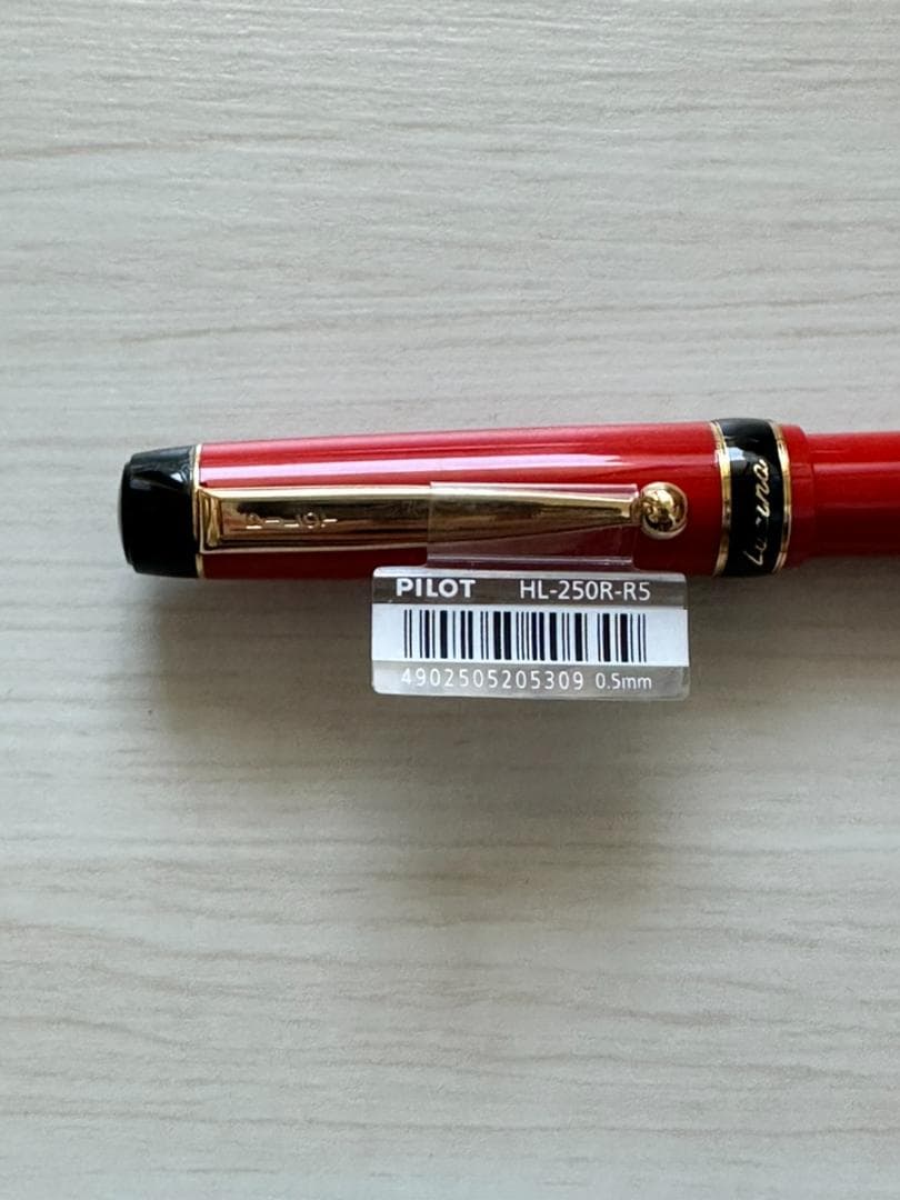 PILOT Sharp Lecina Red 0.5mm mechanical pencil HL-250R-R5 shown with red body and metal clip