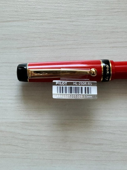 PILOT Sharp Lecina Red 0.5mm mechanical pencil HL-250R-R5 shown with red body and metal clip