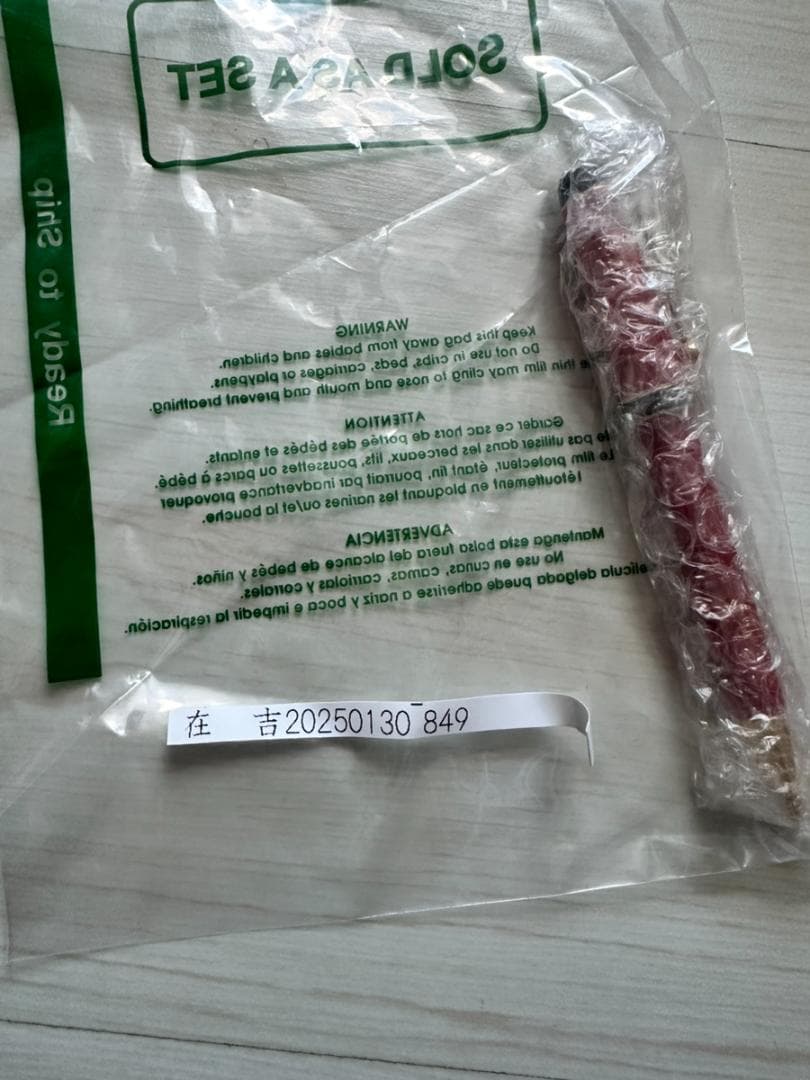 PILOT Sharp Lecina Red 0.5mm mechanical pencil HL-250R-R5 shown with red body and metal clip