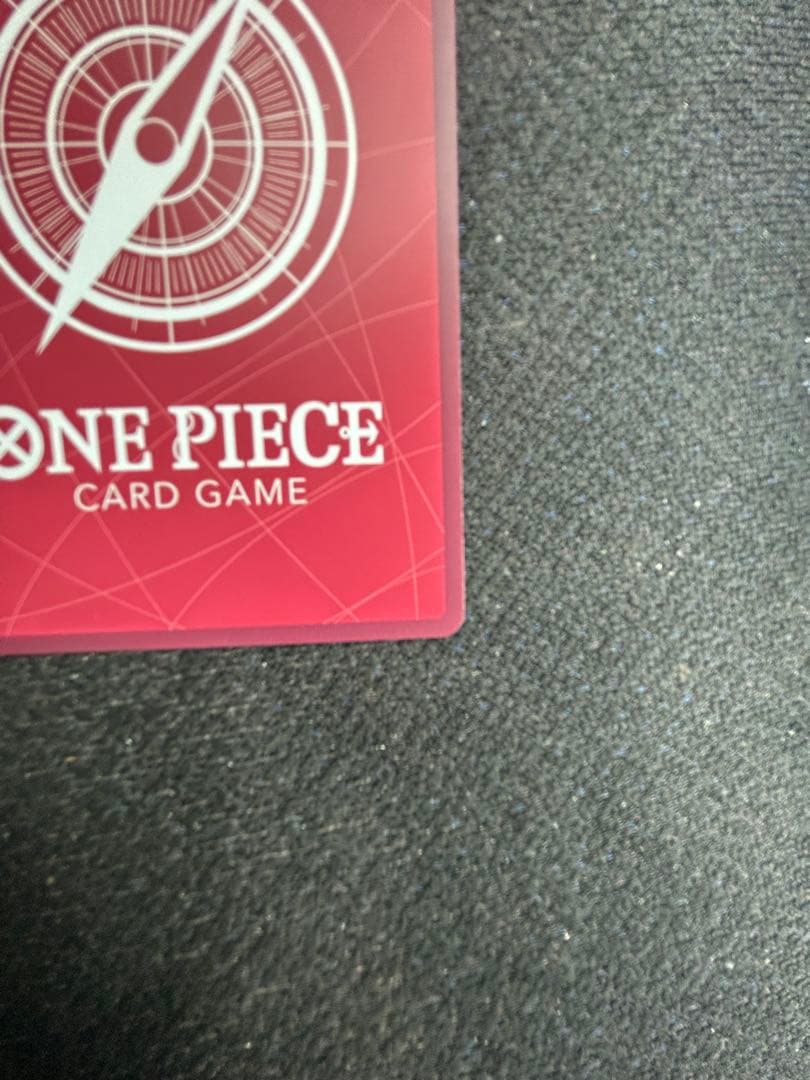 One Piece Boa Hancock L — Japanese