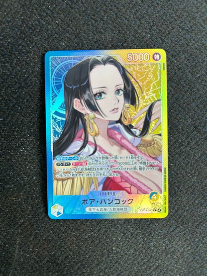 One Piece Boa Hancock L — Japanese