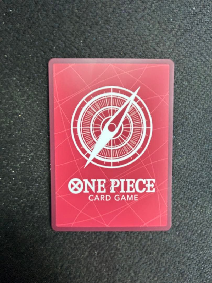 One Piece Boa Hancock L — Japanese