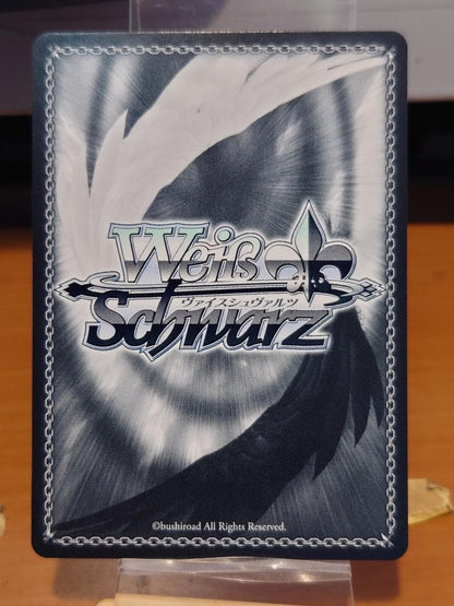 Weiss Schwarz Welcome to the Amagami Shrine — Japanese