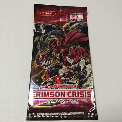Yu-Gi-Oh Crimson Crisis Pack — Japanese