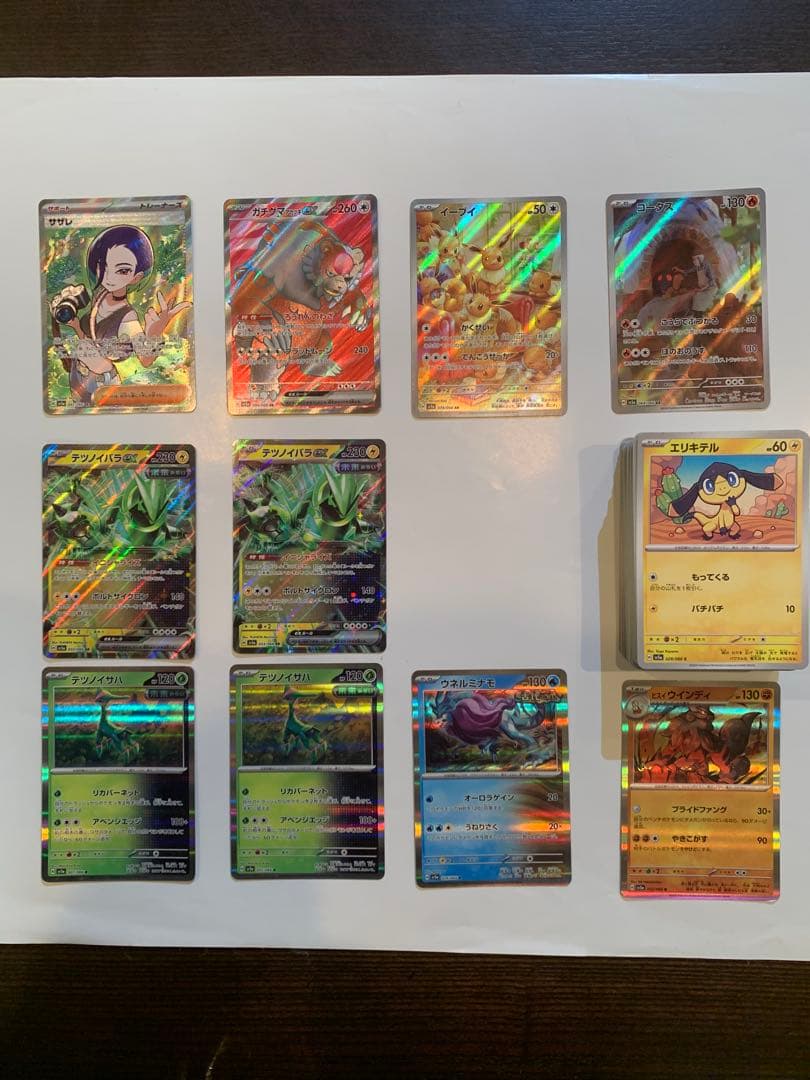 Pokemon Pokémon Card — Japanese