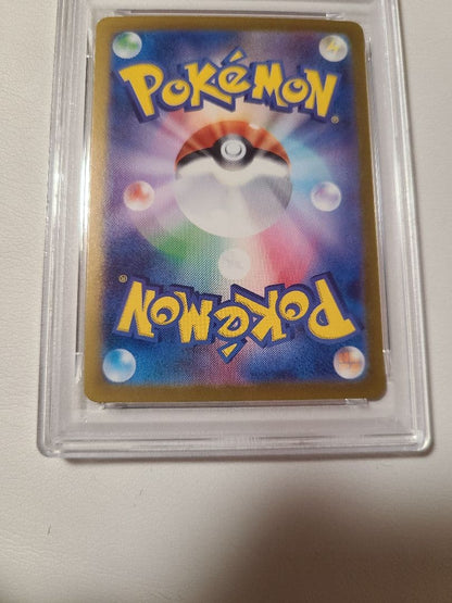 PSA 10 Pokemon Charizard ex — Japanese