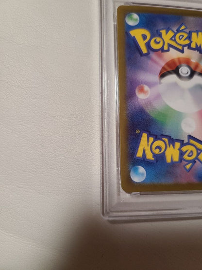 PSA 10 Pokemon Charizard ex — Japanese