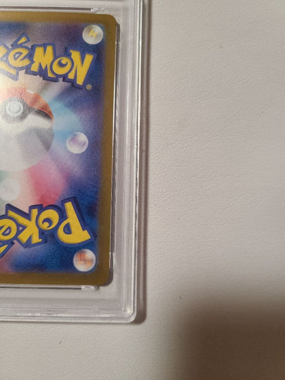 PSA 10 Pokemon Charizard ex — Japanese