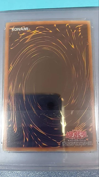 PSA 10 Yu-Gi-Oh Banished Spirit of the Forbidden Spirit — Japanese