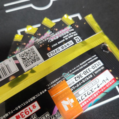 Pokemon Pokémon Card Pokémon MEGA High-Class Pack Dream ex 5 Packs Pack — Japanese