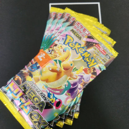 Pokemon Pokémon Card Pokémon MEGA High-Class Pack Dream ex 5 Packs Pack — Japanese