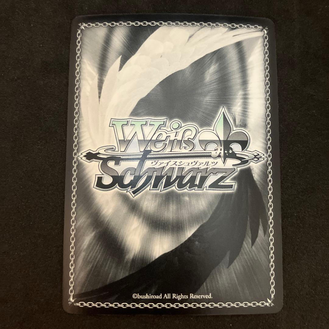 Weiss Schwarz Weiss Schwarz Axel Mode Nanoha SSP SP Sign — Japanese