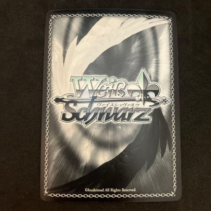 Weiss Schwarz Weiss Schwarz Axel Mode Nanoha SSP SP Sign — Japanese