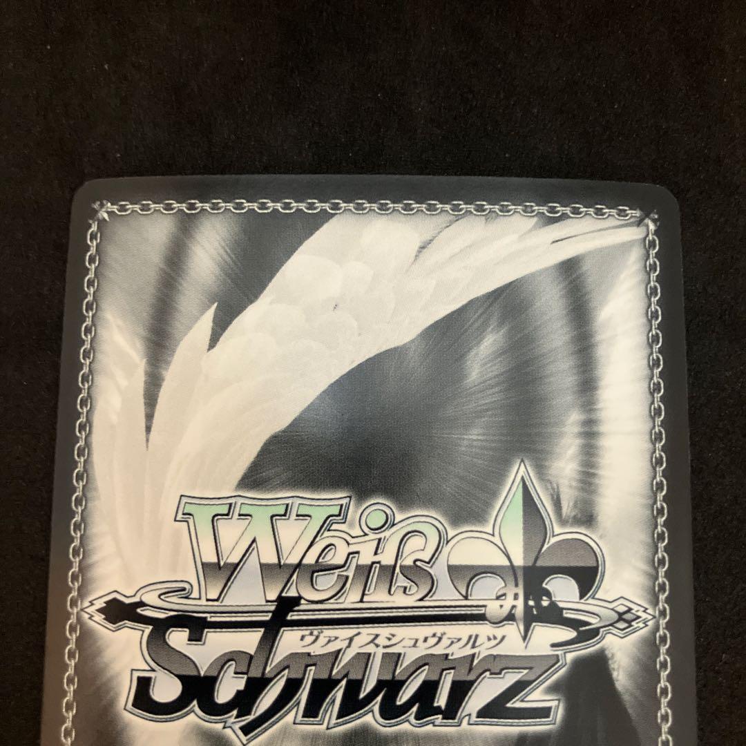 Weiss Schwarz Weiss Schwarz Axel Mode Nanoha SSP SP Sign — Japanese